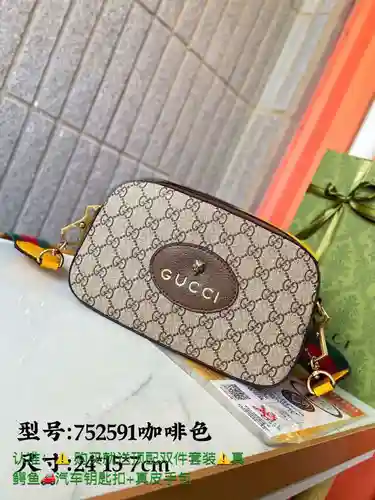 Bolso bandolera GUCC para hombre, elaborado en piel vacuna original importada, alta calidad, entrega