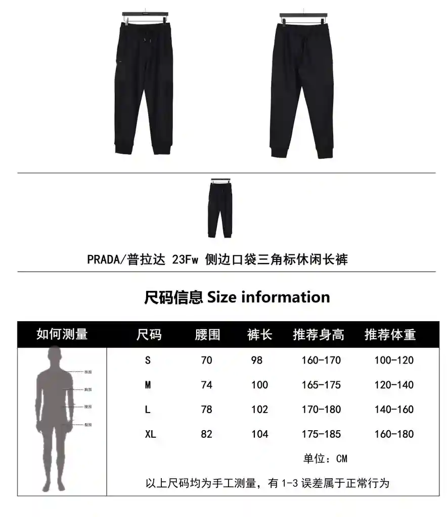 wsxc1694712428976_0.webp