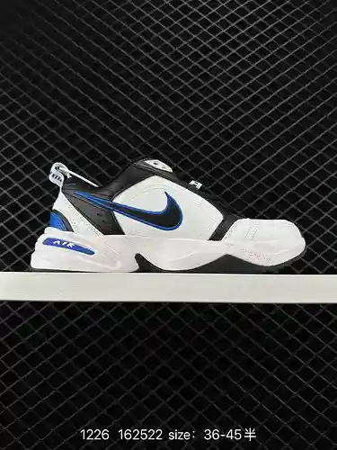Zapatillas para correr Nike/Nike AIR MAX FURYOSA Las zapatillas de entrenamiento y fitness y las zap