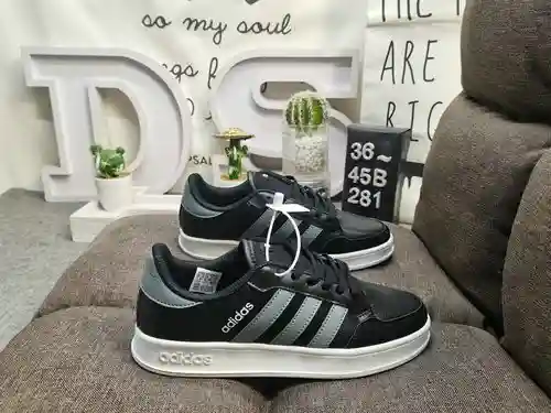 281D Zapatillas deportivas informales Adidas AD Breaknet Plus Low break series de caña baja estilo r