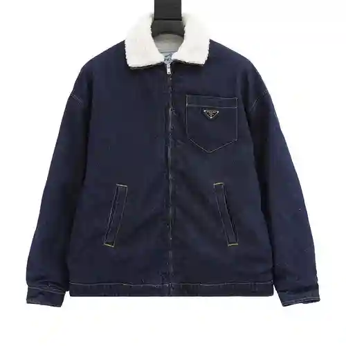 Pra*da chaqueta vaquera con solapa de lana de cordero