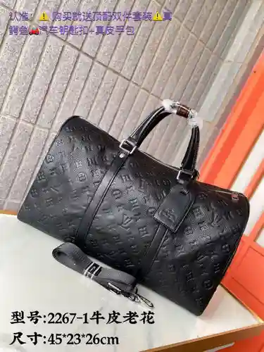 La bolsa de viaje LL está hecha de piel de vaca original importada, calidad de alta gama, factura de