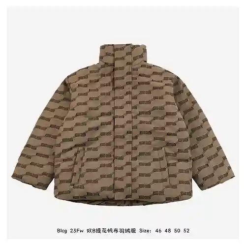Blcg 23Fw Double B chaqueta de plumas de lona en jacquard