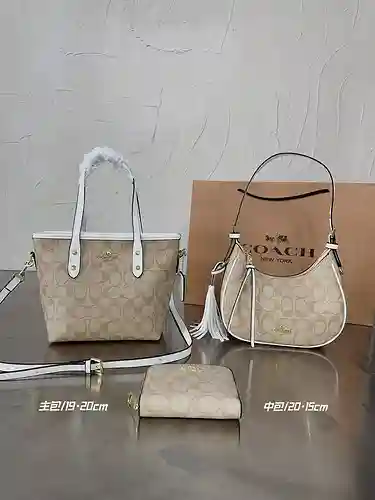 Juego de tres piezas fabricado en material de lona importado, alta calidad, entrega en bolsa de rega