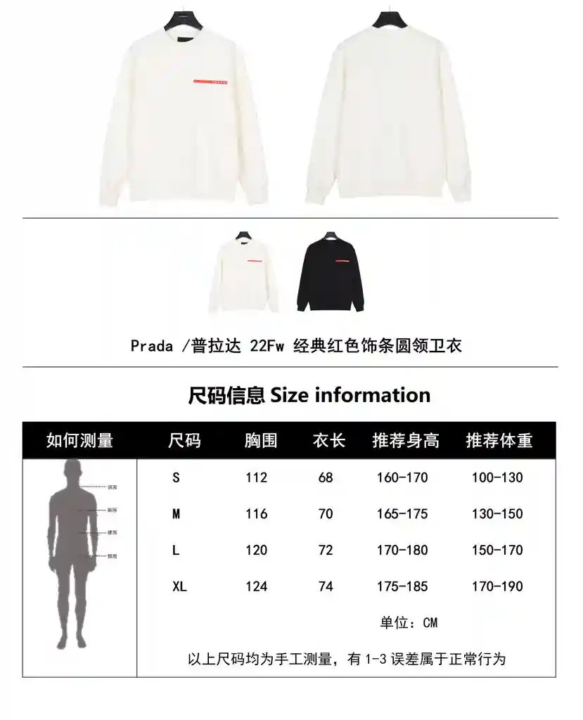 wsxc1701370576401_0.webp