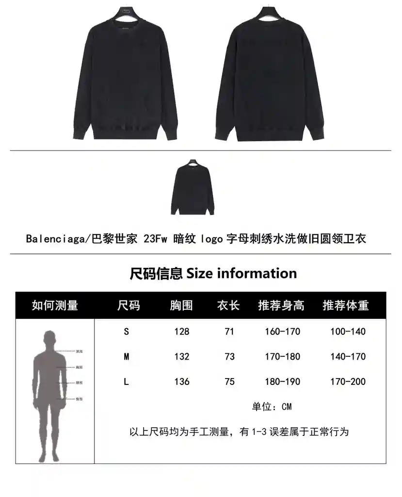 1704014233445.webp