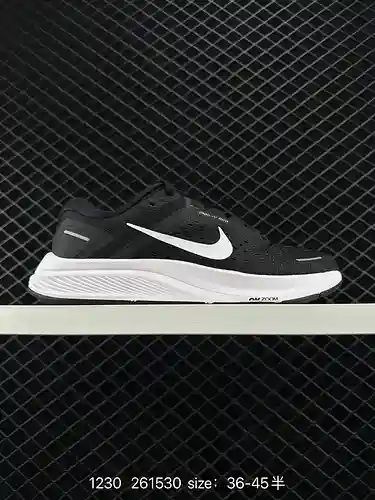 Nike Zoom Structure 23 Moon Landing tiene una suela suave y cómoda y absorción de impactos antidesga