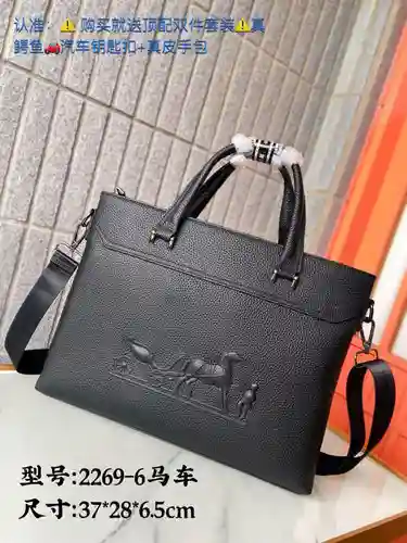 Maletín Hermès para hombre, fabricado en piel vacuno original importada, alta calidad, entrega en bo