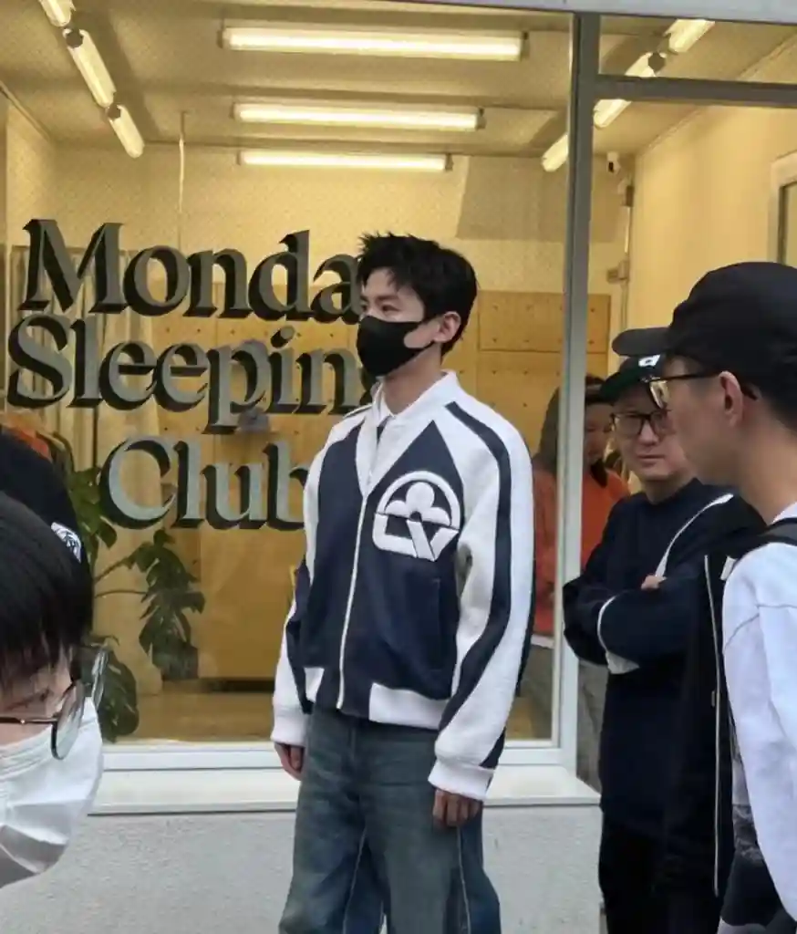 微信图片_202312270046521.webp
