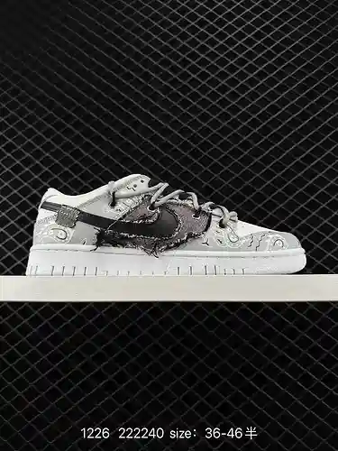 2 cordones con cordón deconstruidos Nike SB Dunk Low a nivel de empresa, productos originales puros 