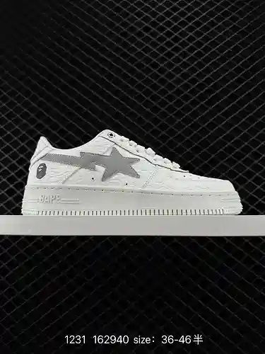2 La marca japonesa de moda Harajuku A Bathing Ape BAPE Sk8 Sta Low SK8 serie deportiva informal de 