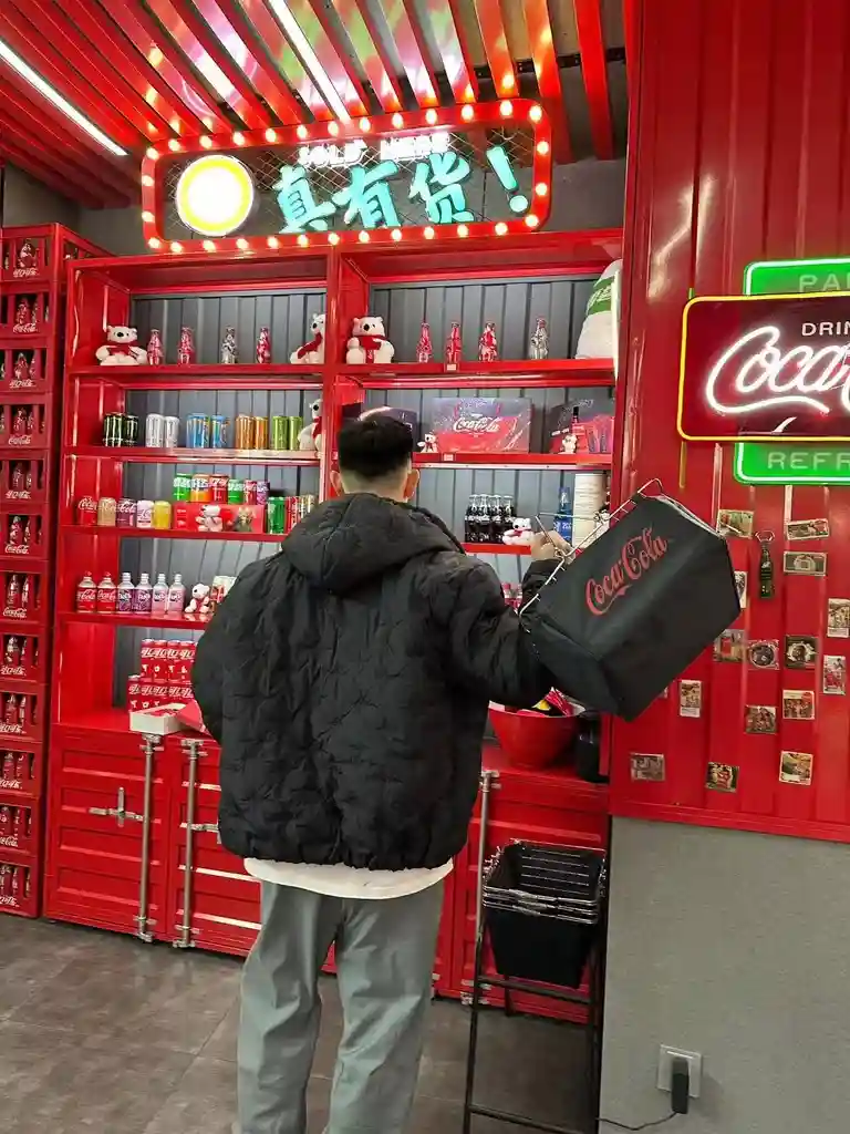 微信图片_202312270046541.webp
