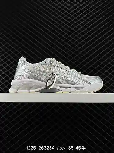 7 Marca japonesa de calzado para correr profesional a nivel corporativo ASICS/ASICS GEL - KAYANO 4 s