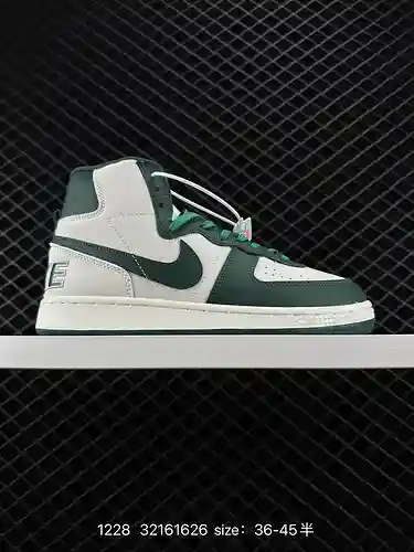 3 Nike Nike Terminator Low OG Trailblazer calzado deportivo informal de moda retro de caña alta Núme