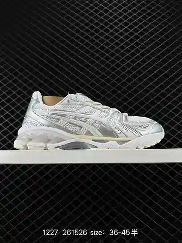3 Marca japonesa de zapatillas para correr profesionales ASICS/ASICS GEL - Las zapatillas deportivas