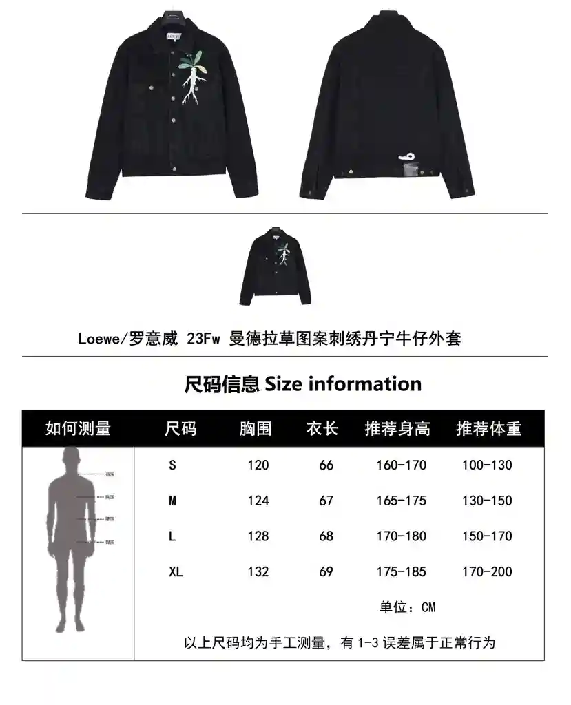 1704014803061.webp