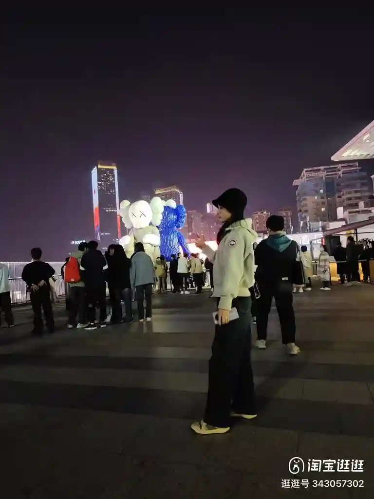 IMG_3191(20231227-033001).webp