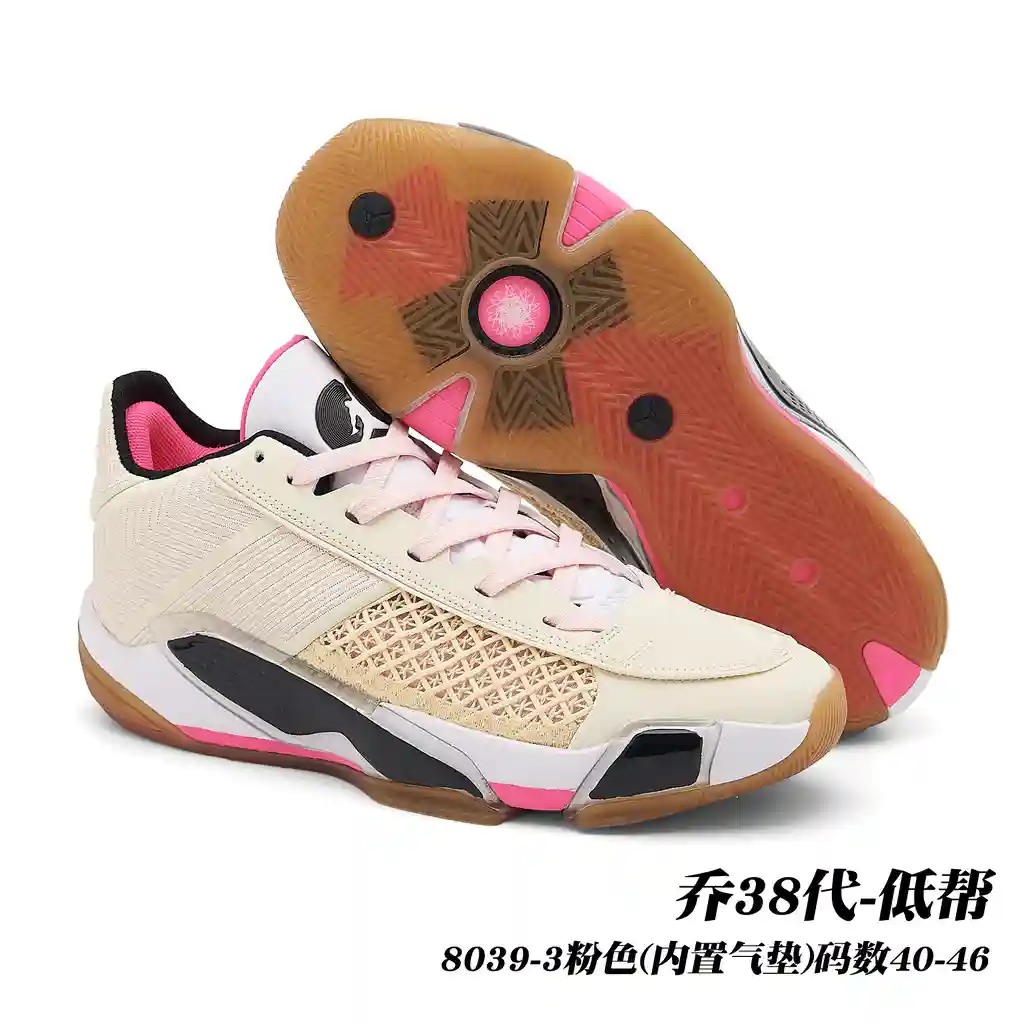 e6be3757.webp