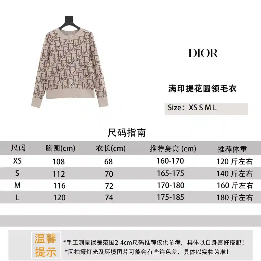 IMG_3697(20231229-024952).webp