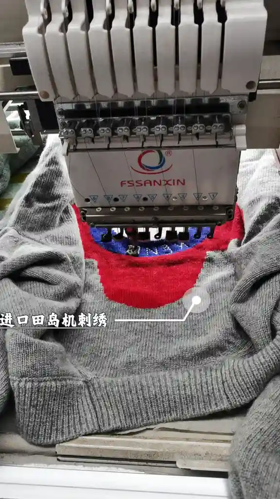 wsxc1703691836477_1.webp