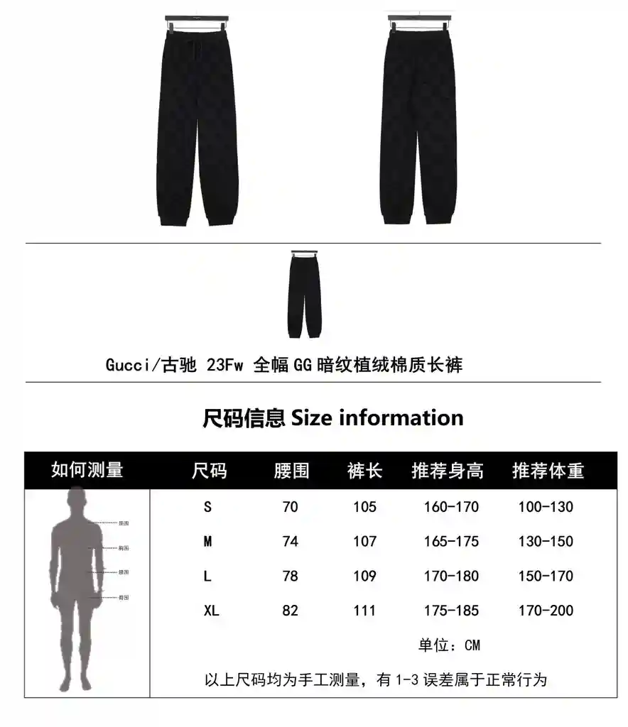 wsxc1702660909569_0.webp
