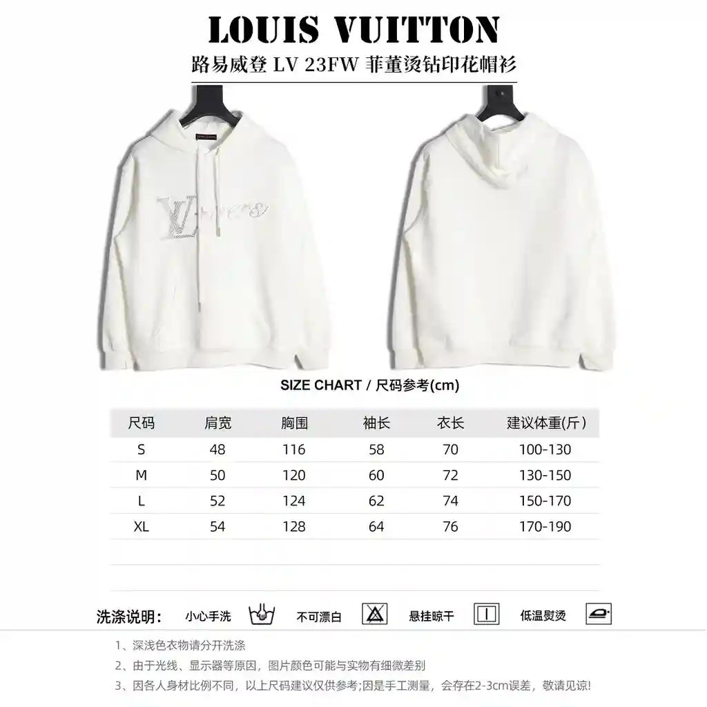 wsxc1703528995618_0.webp