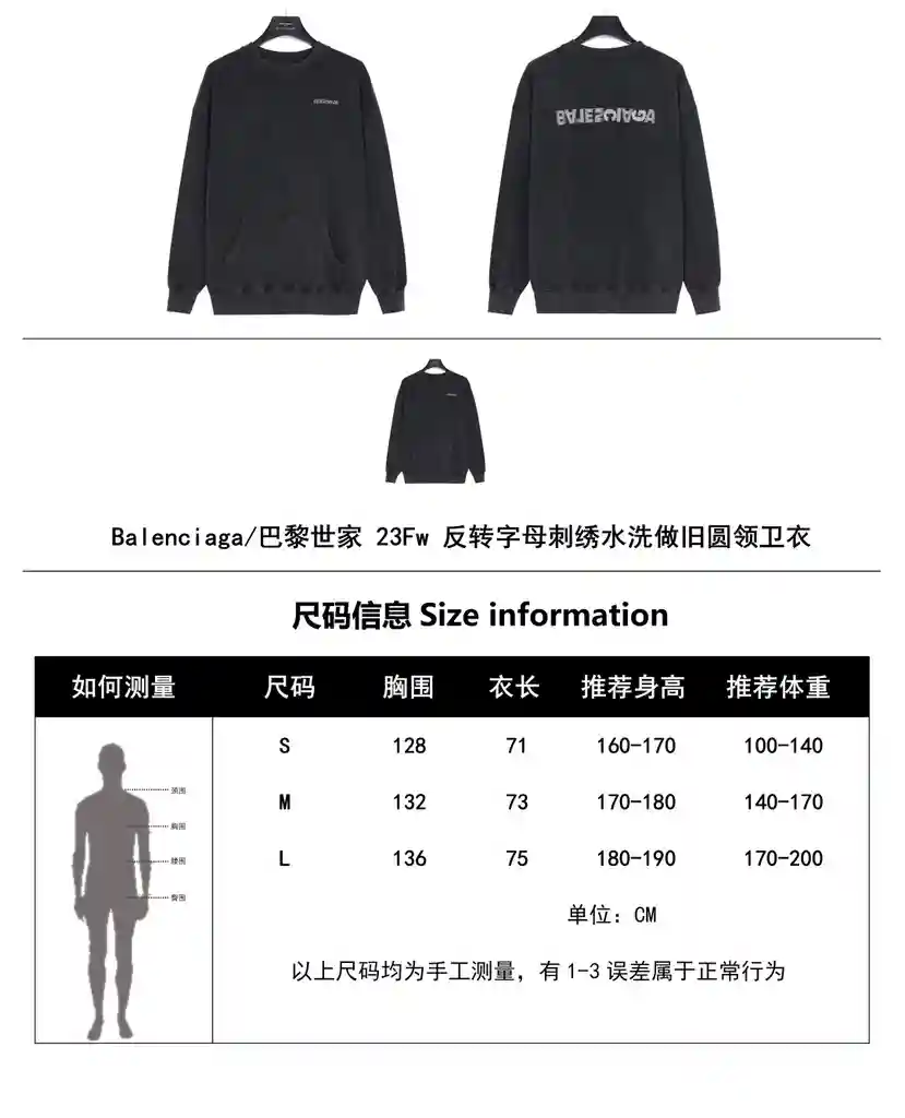 1704014056222.webp