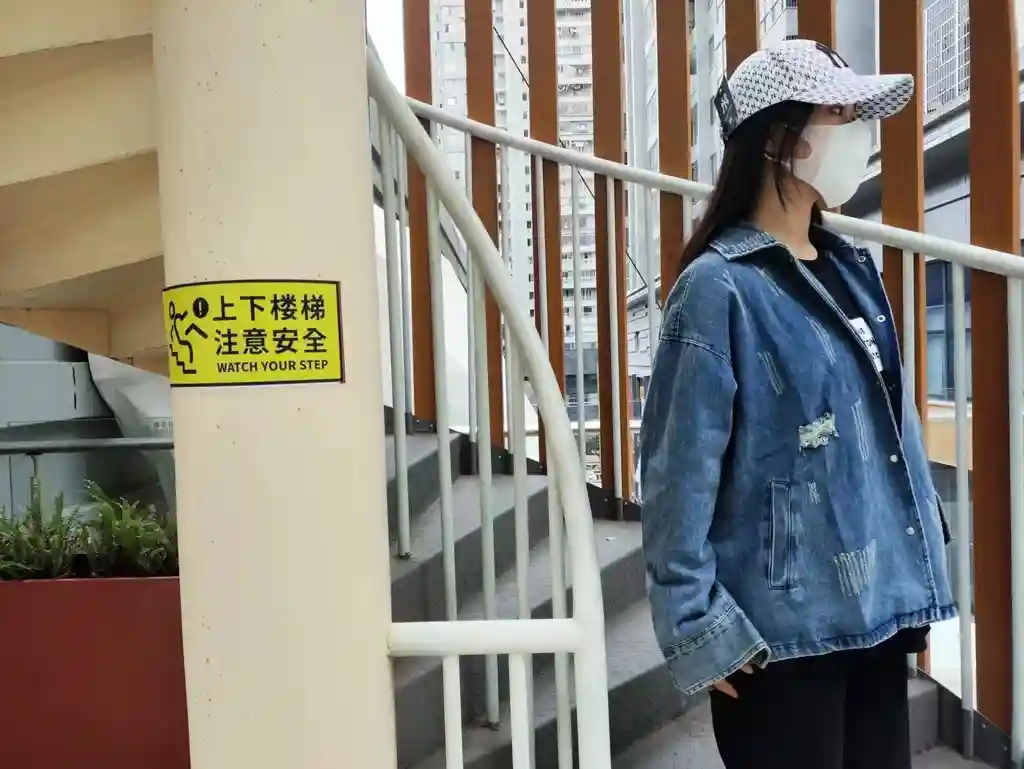 wsxc1703691930071_3.webp