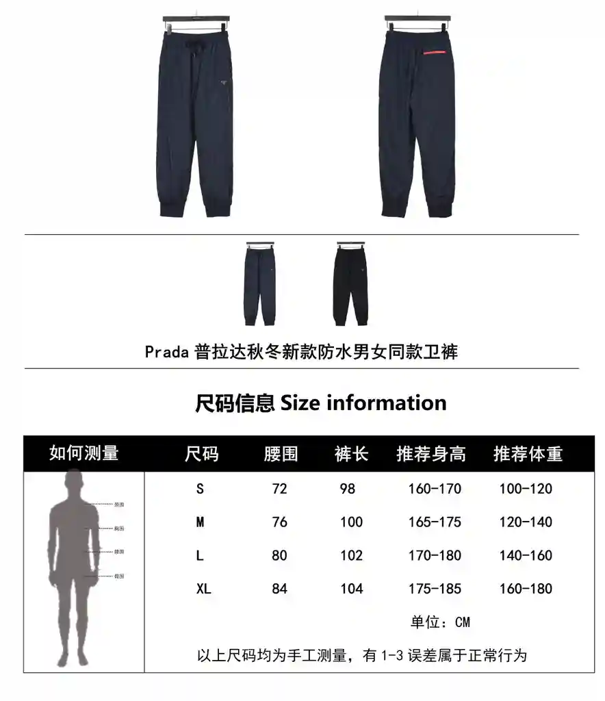 wsxc1691688458447_0.webp
