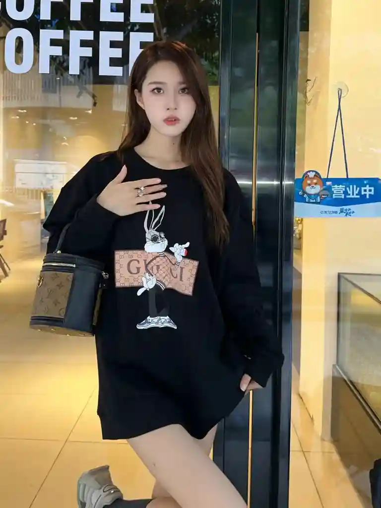 1704013264766.webp