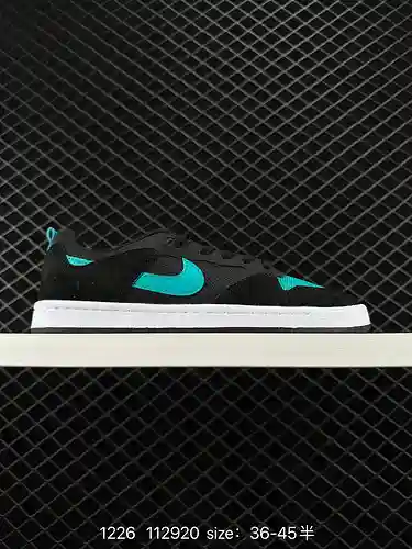 Nuevos zapatos de skate deportivos y de ocio con amortiguación Nike SB Alleyoop Número de artículo: 