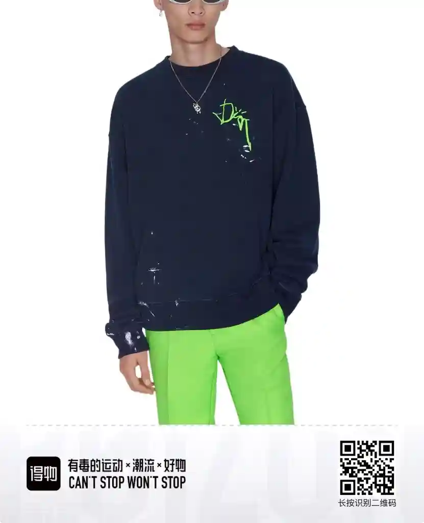wsxc1703601620965_0.webp