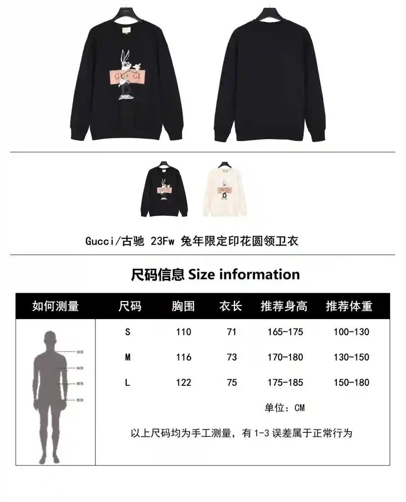 1704013242036.webp