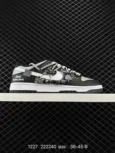 2 Serie de estilo deconstruido de cuerda NK SB Dunk Low “Green/Beige” a nivel de empresa de zapatos 