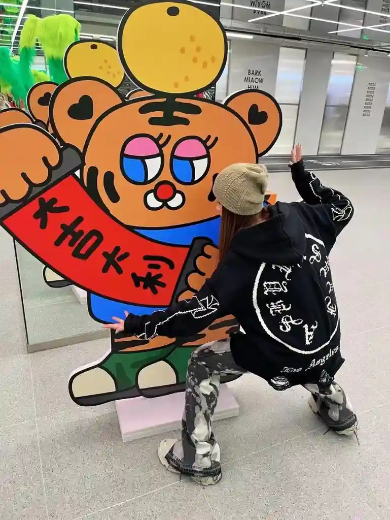 微信图片_20231227004637.webp