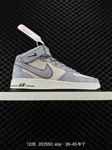2 AF Nike Air Force '7 de nivel de empresa Air Force 1 de caña media media alta, horma original y ca