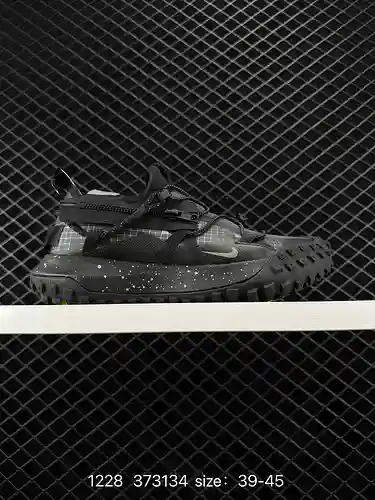 7 Las zapatillas Nike ACG Mountain Fly Low GTX SE para hombre y mujer están diseñadas para ofrecer u