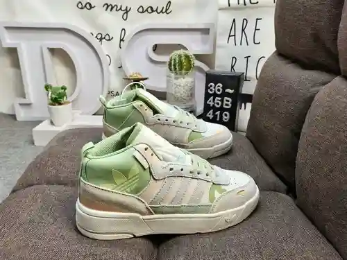 419D nivel corporativo adidas Originals Post UP China Este clásico de adidas continúa los genes de l