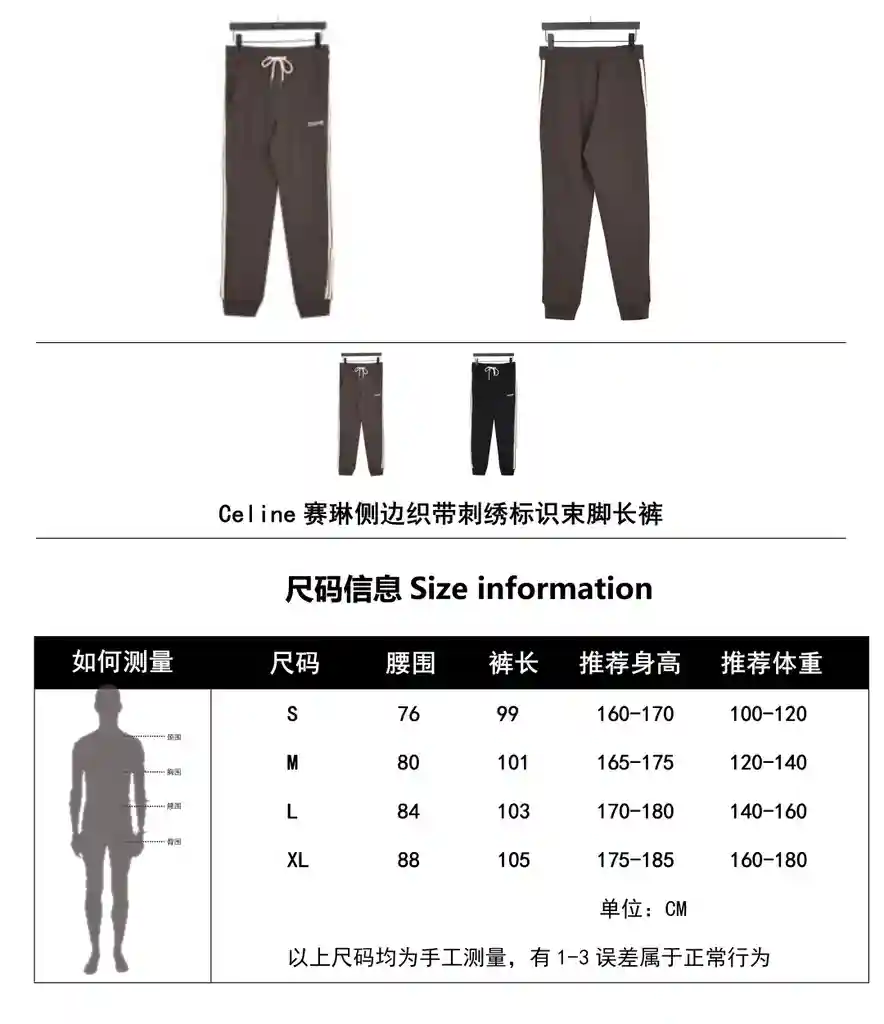 wsxc1694879683796_0.webp