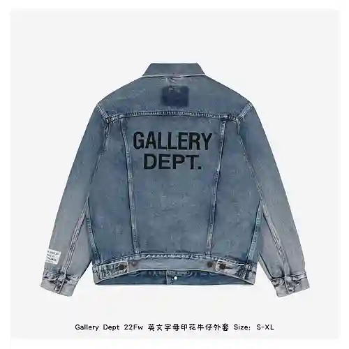 GD22Fw chaqueta vaquera con estampado de letras inglesas