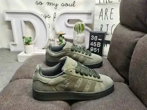¡Los elementos de la cultura hip-hop de 951D Tokyo crean la serie TOKYO ENERGY! Zapatillas deportiva
