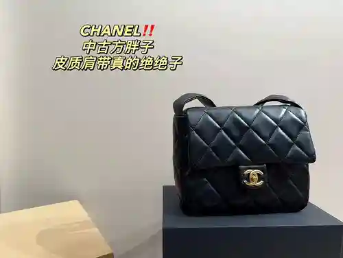 Bolso de segunda mano CH Xiaoxiang fabricado en piel de vacuno original importada, calidad de gama a