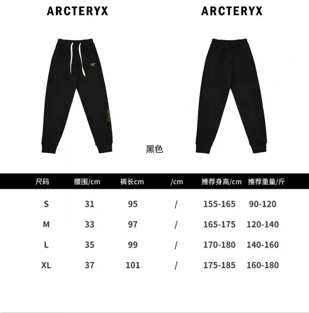 wsxc1703866270608_8.webp