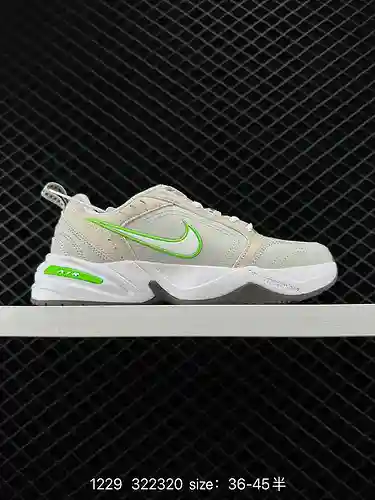 Nike Nike Air Monarch IV Zapatos de entrenamiento para hombres y mujeres Zapatos de suela gruesa par