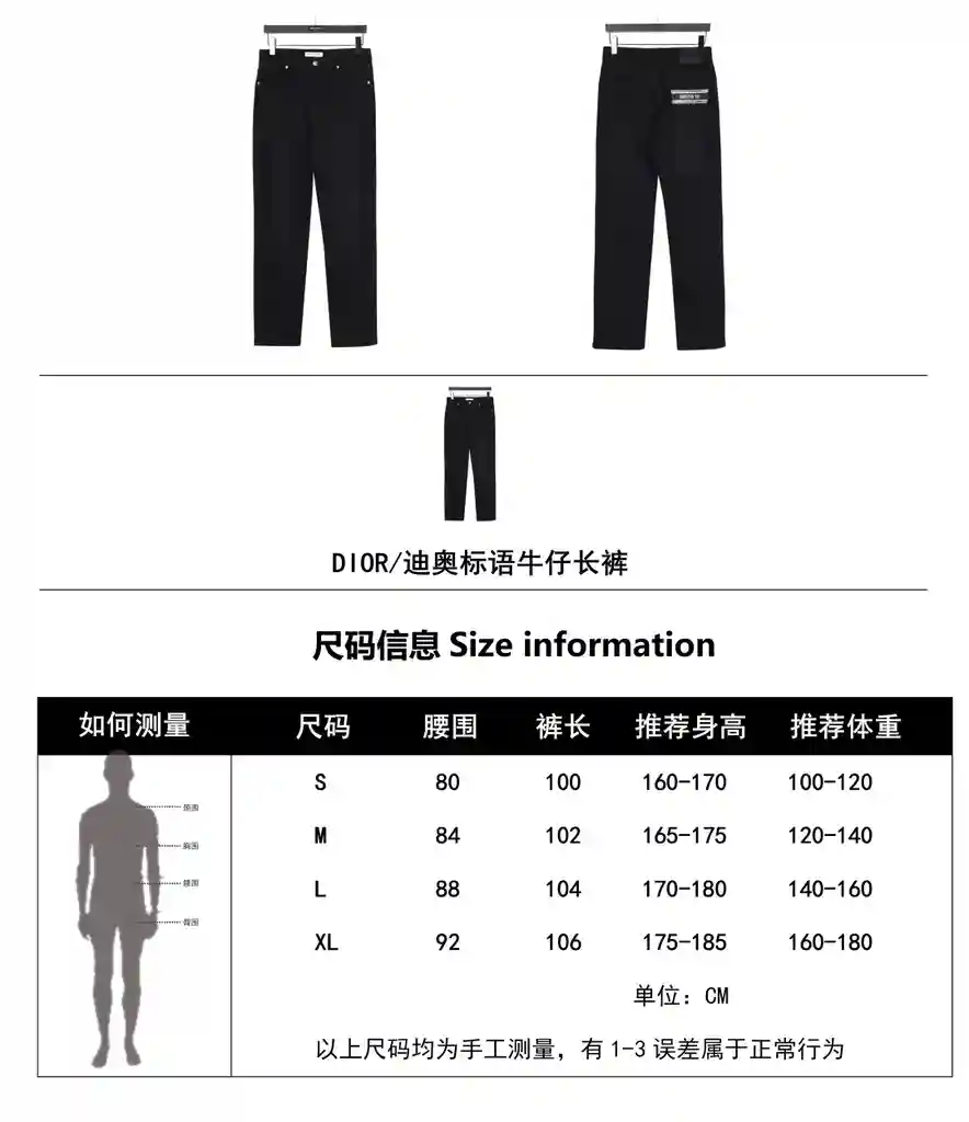 wsxc1703866813587_0.webp