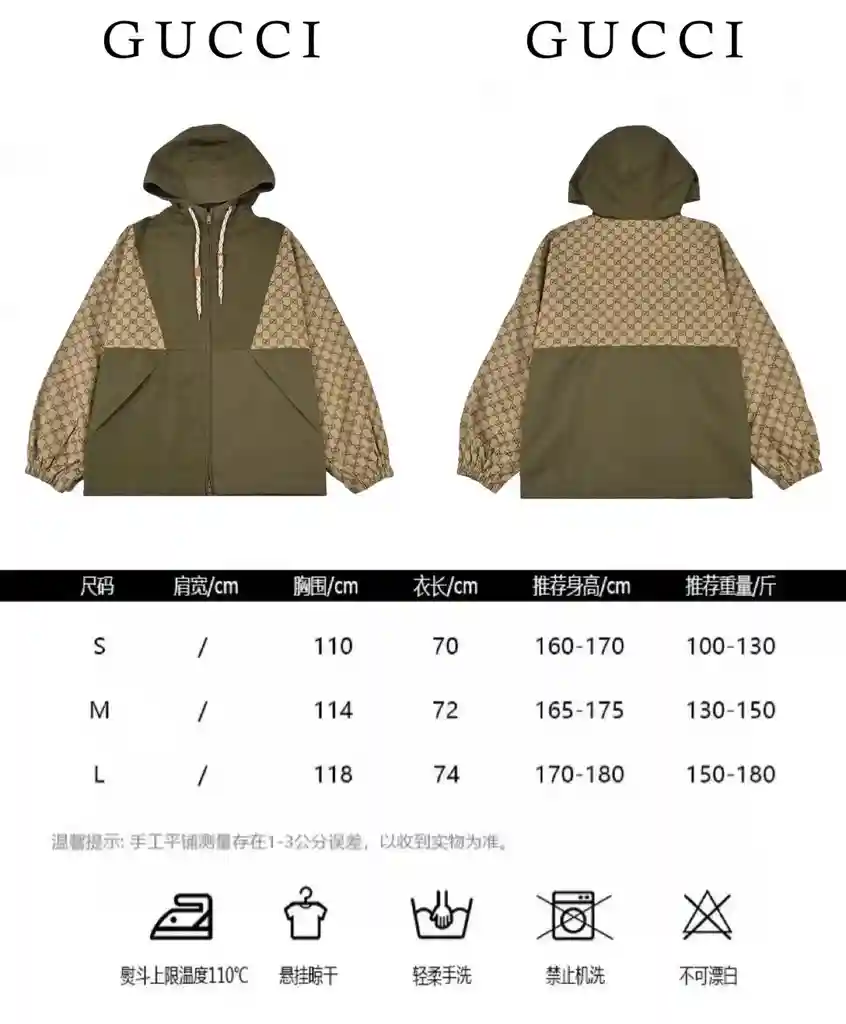 wsxc1703946134555_0.webp