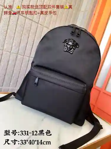 Fan@Sizhe Mochila para hombre hecha de piel de vaca original importada Bolsa de regalo con entrega d