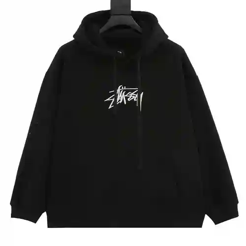 Stu*ssy SS23 sudadera con capucha y gorro bordado