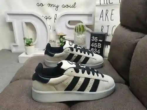 ¡Los elementos culturales del hip-hop de Tokio 634D crean la serie TOKYO ENERGY! Adidas Originals Ca