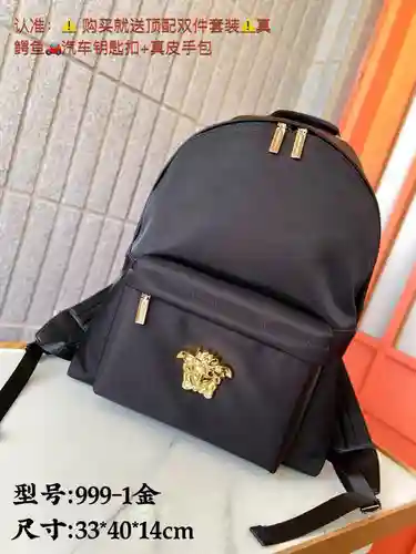 Mochila para hombre Fan @ Sizhe hecha de piel de vaca Original importada, bolsa de regalo de alta ca